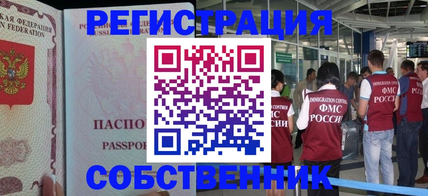 форма 3 в Кумертау